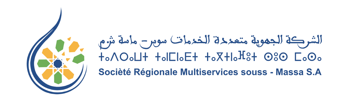 SRM-SM Société Régionale Multiservices Souss-Massa 