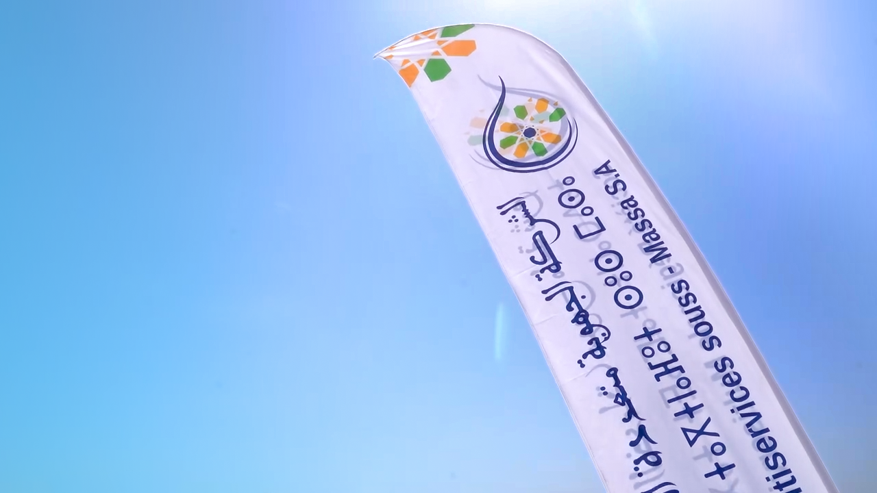 SRM-SM agence Mobile